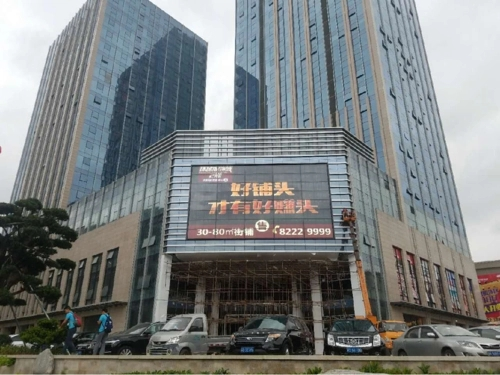 环球贸易广场