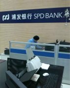 屏风隔断清洗服务