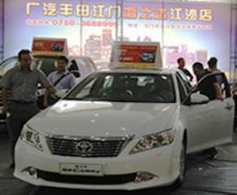 会展物业