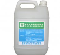 清洁耗材